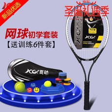 de7bd3126f4494425e95ab5134805222db4a28724b4a2735bfce09618545.jpg