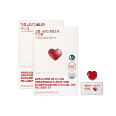 라디메리 애플 사이다 비니거 꾸미핏 (60구미/1박스), 60정, 2개 2개, 60개입
