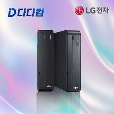 LG 슬림 사무 가정용 중고컴퓨터 i3-3220 i5-3550 SSD 128GB RAM 8G, LG Z70PS i5-3550