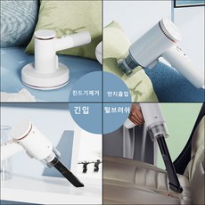 침구류진드기청소기