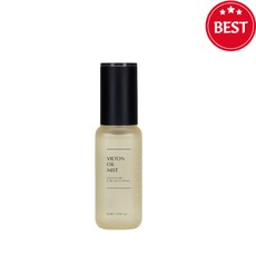 비에톤오일미스트