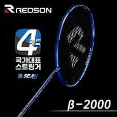 8ab1478b164876621999999b753c8c686ac946fc6d419118e86f2f1516e2.jpg