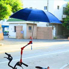 유모차우산꽂이