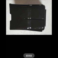 우유 컵 액세서리 커피 머신 Ep2131 2136 2231 3246 3146 적용 가능, 05 E, 1개