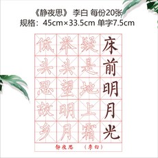 66eb39a0e6a5be2ead61485e92beda1a1e29474045bc31972f1f9cf26f9a.jpg