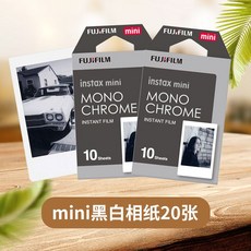 코닥폴라로이드미니샷2