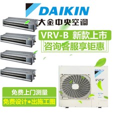 7be6a3a6ded94fbcf070a2f9fdc9fe6888d29a1d286d383c0d6e1ece3ee0.jpg
