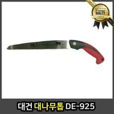 bcbe4df9f1ef0e6933e8422efb15a405cfc3dee4bd0afc58cae31b6568d7.jpg