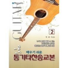 부르다2021년5월호