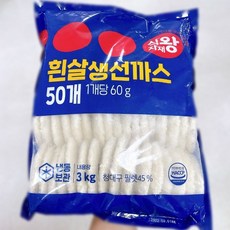 식자재왕 흰살 생선까스 60g x 50개입, 1개, 3kg