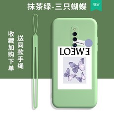 VIVOX27PRO 핸드폰케이스 VOVOX 액상 실리콘 포크 VOX27PLUS 큐트 67 인치 독창적
