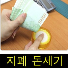 bbee61aeaba6818575c0e28476fe1317d43850f6fdfd936ae94952e9038f.jpg