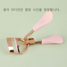 스테인레스뷰러