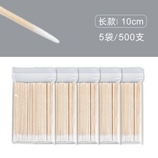 롱이쑤시개면봉