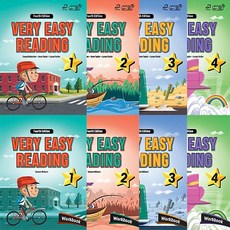 Compass Very Easy Reading 베리 이지 리딩 1 2 3 4 Student book Work CD (4th ed) 선택구매, Student book 4