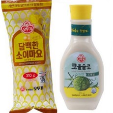 소이마요