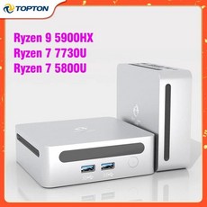 Topton 게이밍 컴퓨터 미니 PC AMD Ryzen 7 7730U 5825U R9 5900HX 윈도우 11 2x DDR4 NVMe 3200MHz NUC 베, CHINA, 8GB DDR4 256GB NVMe, Ryzen 7 5825U, 8GB