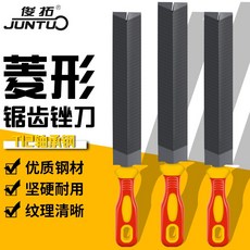 f37c612605bc725a505b86f7475948c0196485c9c87d8a8ecc848c2f4e85.jpg