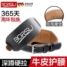 2cd6eaa7c57a850ab4bb3312bef6a1d702c36303314d719e37224a6b29e8.jpg