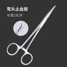 겸자가위 스테인레스 후크제거펜치 라지 엘보 후크제거기 갈고리제저기 구부린입 지혈감자 낚시용품 루어 펜치, T03-엘보 지혈감자(18cm)