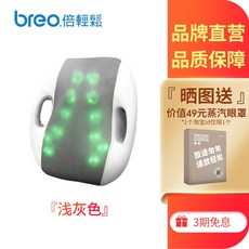 sk매직안마의자