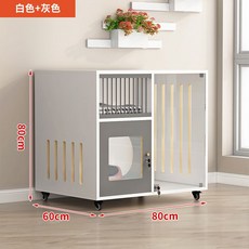 원목 애견하우스 실내 반려견집 개집 강아지집 반려동물 펫하우스 강아지 고양이 집, C. 80 x 80 x 60cm