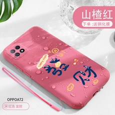 5132d48e5d485da37bb7100659c7bd0beb8dac0e7e43db60d54eef70d64f.jpg