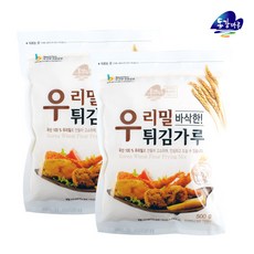 초록마을튀김가루