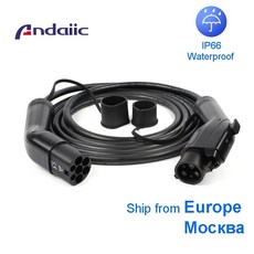 파워큐브전기차충전기