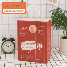 나이키기프트박스