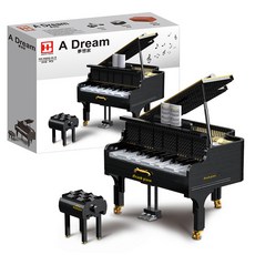 레고그랜드피아노