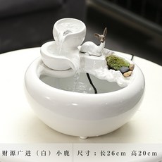 미니분수대 실내분수대 인공폭포 세라믹 인테리어, 스타일 7