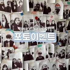 상품권구매 TOP01