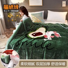 캐릭터 가을 겨울 차렵이불 싱글 더블 침대 시트 기모 양털 이불, 아보카도 토끼