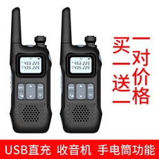 f9d0194ba1febbb6a2bbbfc2ce87b3bbb7b0ddc955a8690364532726ec47.jpg