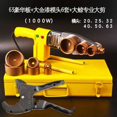 aecc9e5548f18c8906c640a2804e9692aa959405fa8764303bb663a97548.jpg