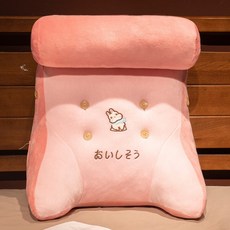 역류성식도염에좋은침대