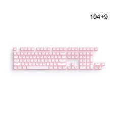 104 키 기계식 키보드 키 캡 실리콘 안티 슬립 키 캡 케이포드 PC 용., 분홍색,