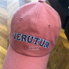 verutum