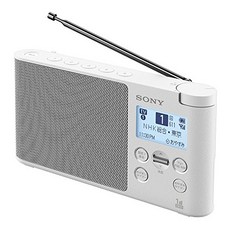 xdr-56tv