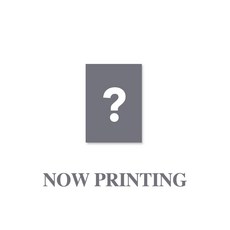 BE[Essential Edition] BE[필수판], BE (Essential Edition), 1