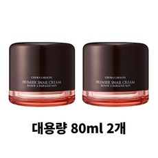 자민경 크레마카라콜 오리지날 달팽이 크림, 80ml, 2개