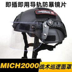 792567f1c885d72f8f2479bdc22a4c2b3c586b9259db496d90f20abf2820.jpg