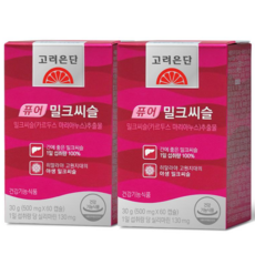 고려은단 퓨어 밀크씨슬 30g (500mg x 60캡슐) [60일분], 60캡슐, 2개