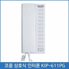 //상품명