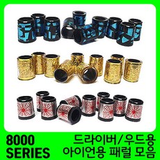 47500b956edd9e7caa409b68649faff7755aacb694f99a6c1887762aed4e.jpg