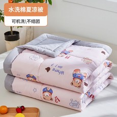 귀여운체크무늬1인용이불