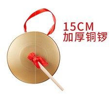 0f4d91e6d876bf0328019f08c86cdaa0e53c6db5c252584a6ec384cd2b62.jpg