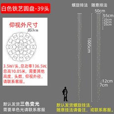 2021예술의전당대학가곡축제앙코르기본정보