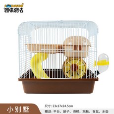 9da6ec95ade2055bbdd018562a86f8b253bd77a7c89391f792bf9e48afdd.jpg